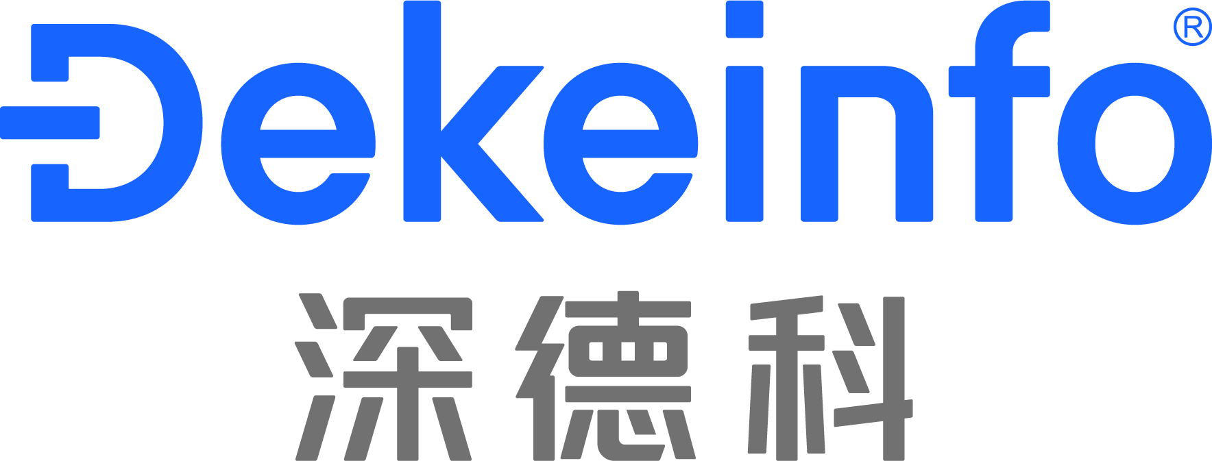 德科信息有限公司